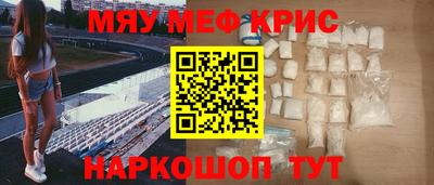 mix Будённовск