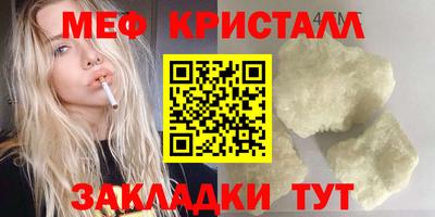 дистиллят марихуана Бугуруслан
