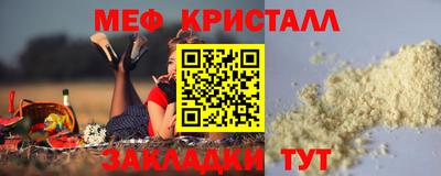 индика Бузулук