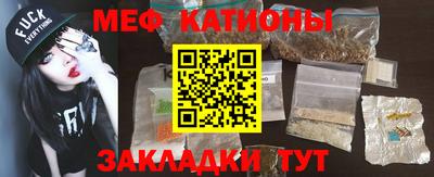 mix Будённовск