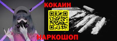 индика Бузулук