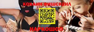 дистиллят марихуана Бугуруслан