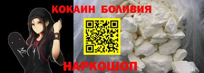 mix Будённовск
