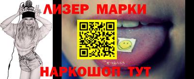 mix Будённовск