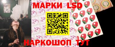 дистиллят марихуана Бугуруслан