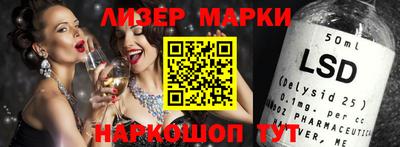 mix Будённовск