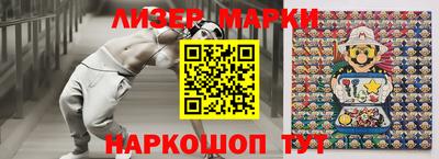mix Будённовск