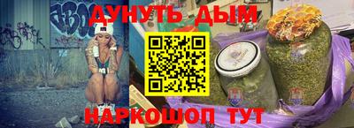 индика Бузулук