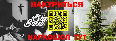 индика Бузулук
