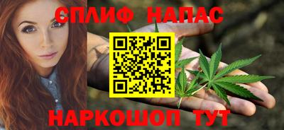 mix Будённовск