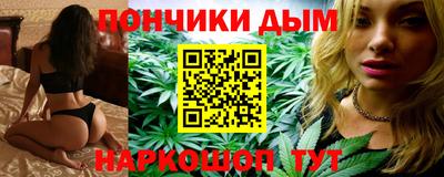 дистиллят марихуана Бугуруслан