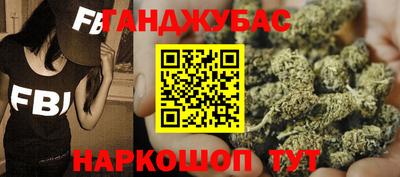 mix Будённовск