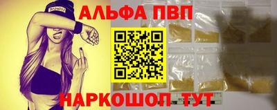 дистиллят марихуана Бугуруслан
