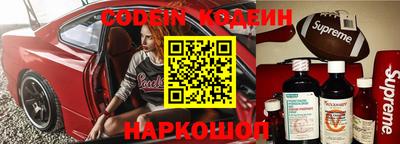 индика Бузулук