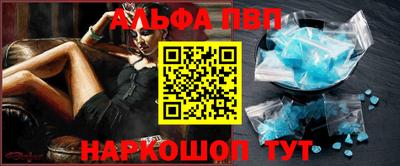 дистиллят марихуана Бугуруслан