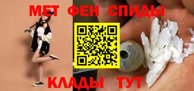 индика Бузулук