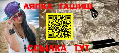 дистиллят марихуана Бугуруслан