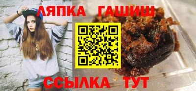 mix Будённовск