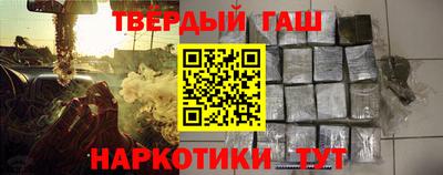 индика Бузулук
