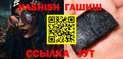 mix Будённовск