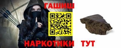 mix Будённовск