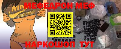 индика Бузулук