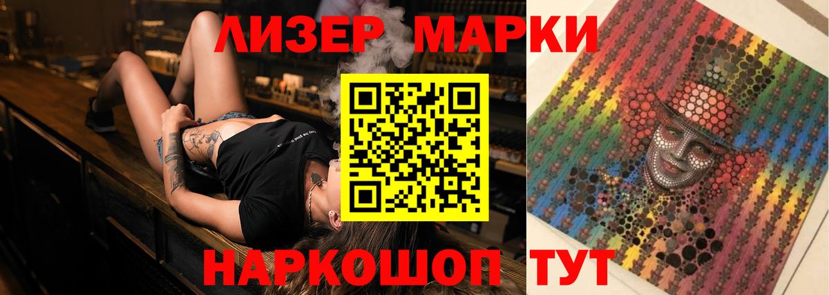 Чебоксары  Лсд 25 экстази  Вход с VPN  Лсд 25 экстази кислота  Лсд 25 экстази кислота 